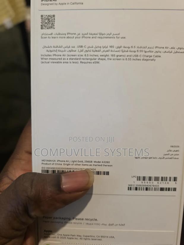 New Apple iPhone Air 256 GB Gold · Photo 3
