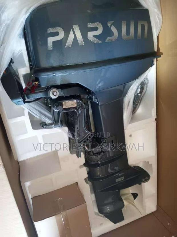 Outboard Motor photo 2