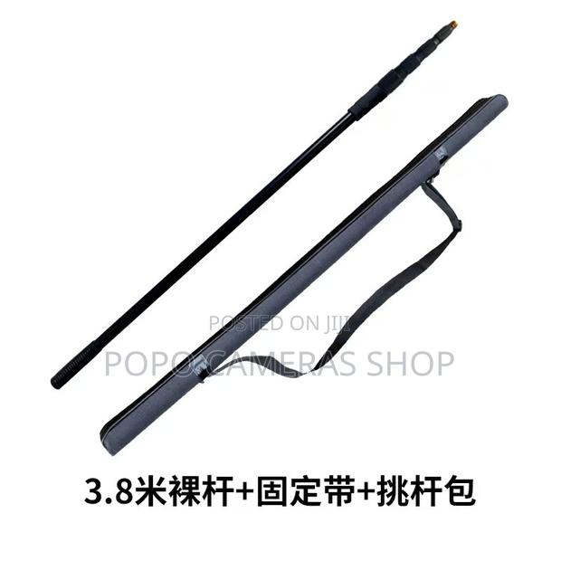 Microphone Boom Pole · Photo 2