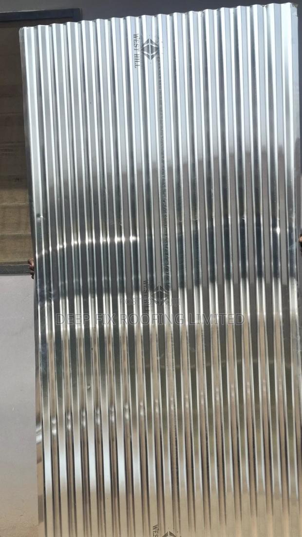 Aluminium Rough · Photo 3