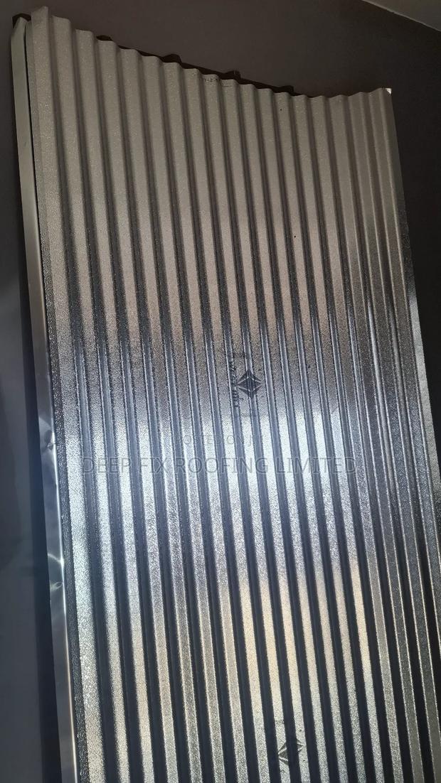 Aluminium Rough · Photo 4