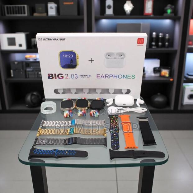 I20 Ultra Max Smartwatch (526267) · Photo 3