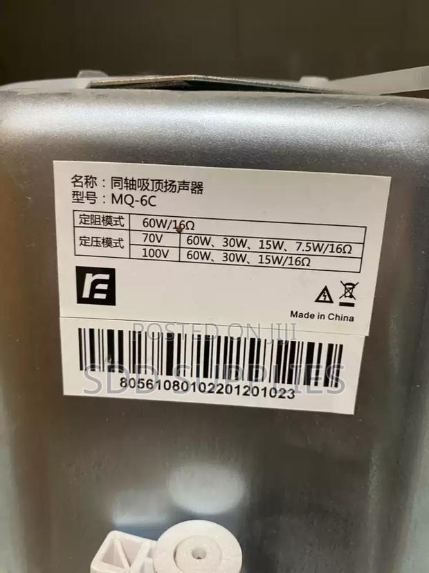 Ruifeng Mq-6c Coaxial Ceiling Speaker 60w photo 2