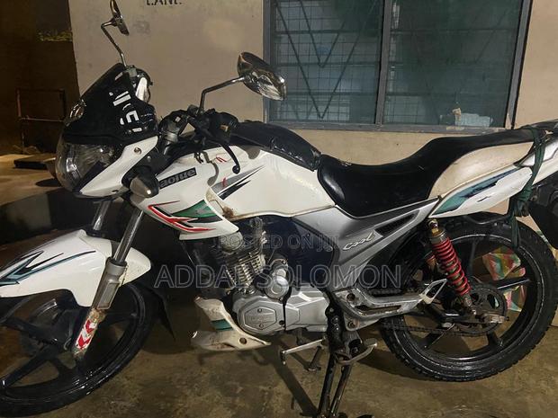 Haojue HJ125-8K 2018 White · Photo 4