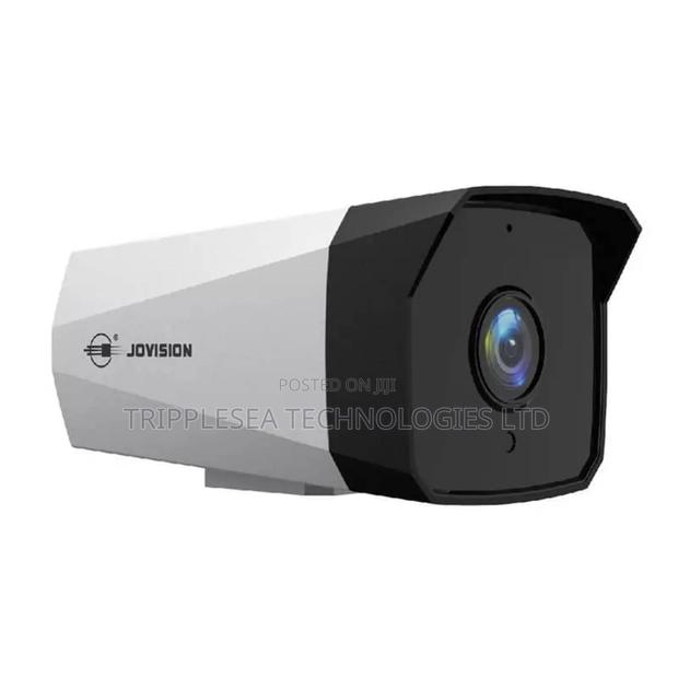 JVS-N513--Pe 5mp Starlight Audio Ip Camera · Photo 2