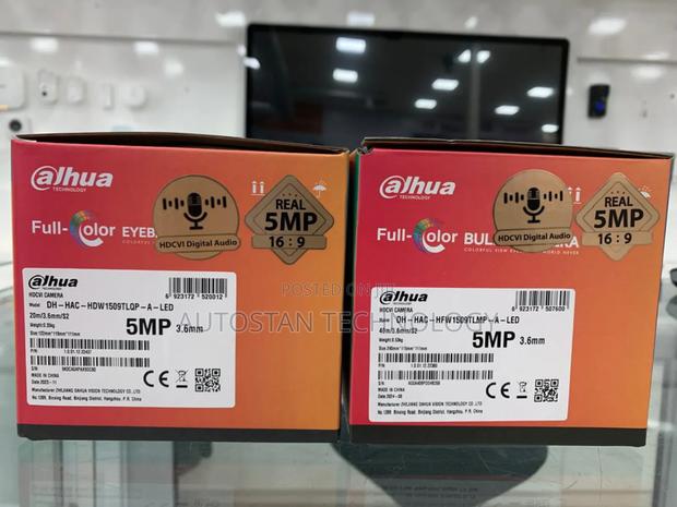 5mp Dahua High Quality Camera · Photo 3