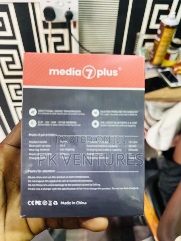 Media 7 Plus Earphones photo 2
