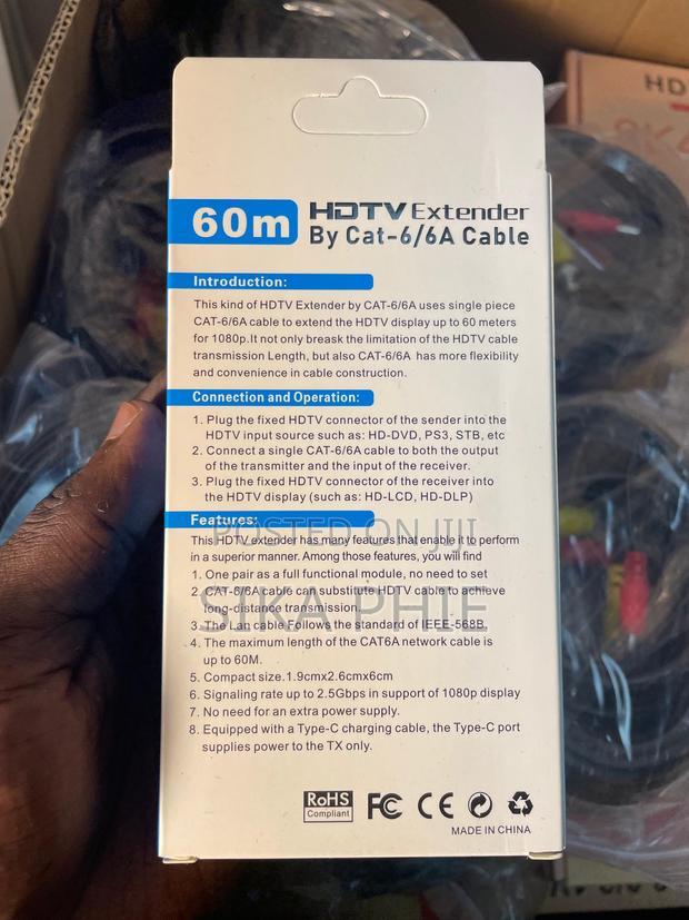 Hdmi Extender 60m photo 2