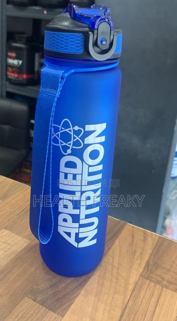 Applied Nutrition Protein Water Gym Bottle 1ltr · Photo 3