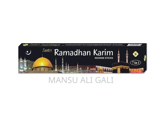 Ramadan Karim Incense · Photo 2