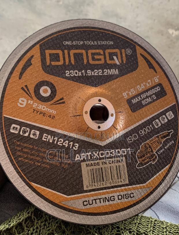 Dingqi Cutting Disc · Photo 2