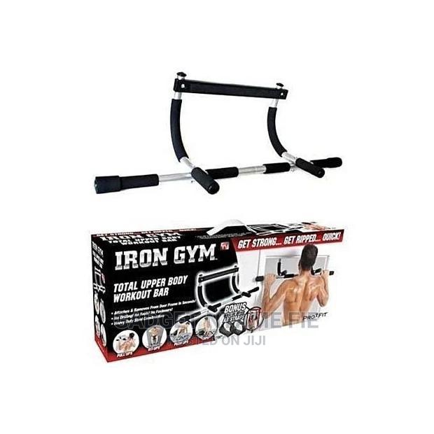 Iron Gym Bars · Photo 3