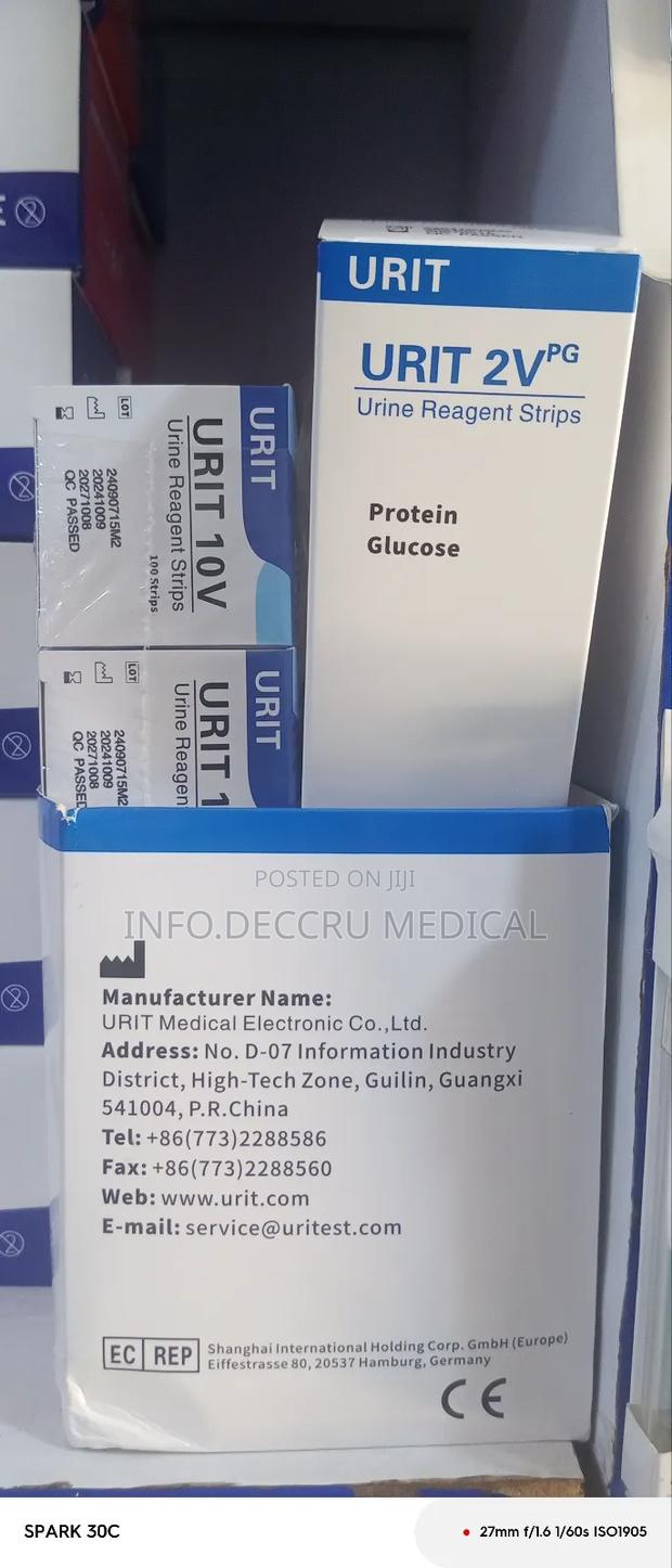 Urit 2v (Urine Reagent Strips) · Photo 2
