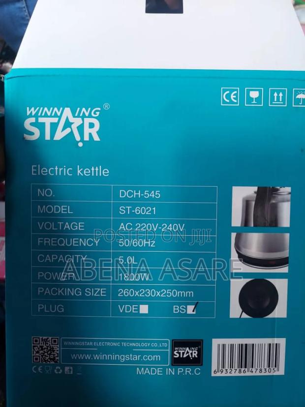 Star Electric Kettle photo 3