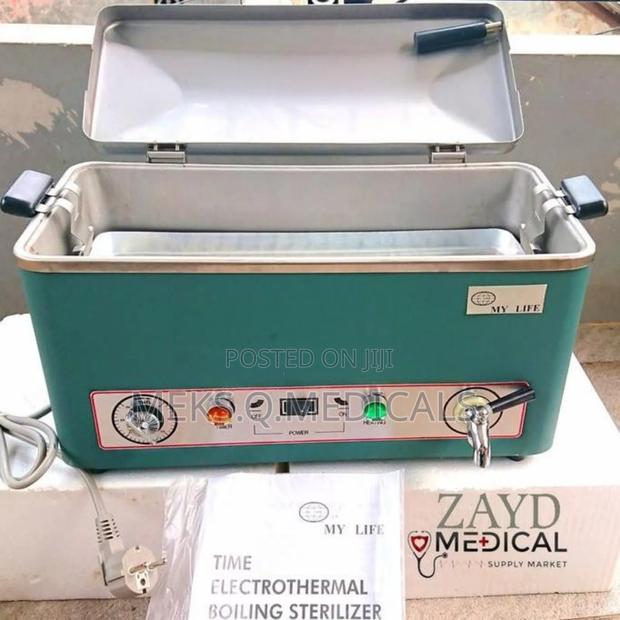 Boiling Sterilizer · Photo 3
