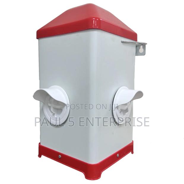Bucket Feeder Mouth photo 6