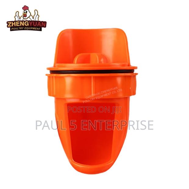 Bucket Feeder Mouth photo 17