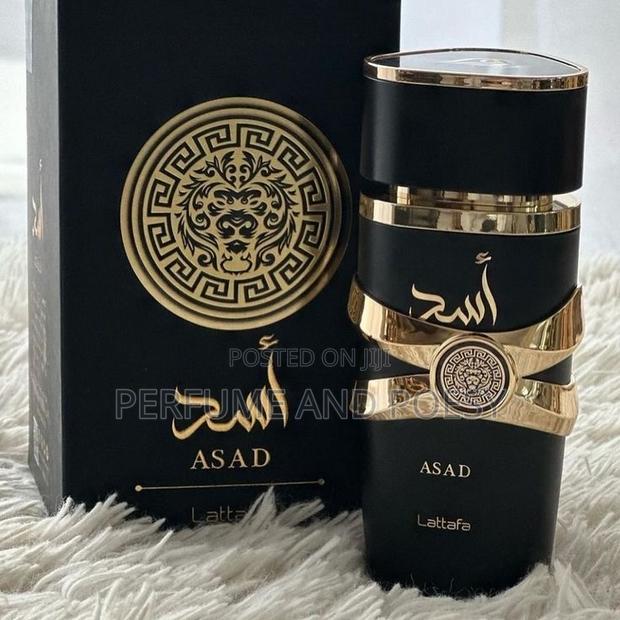 Asad Perfume · Photo 3
