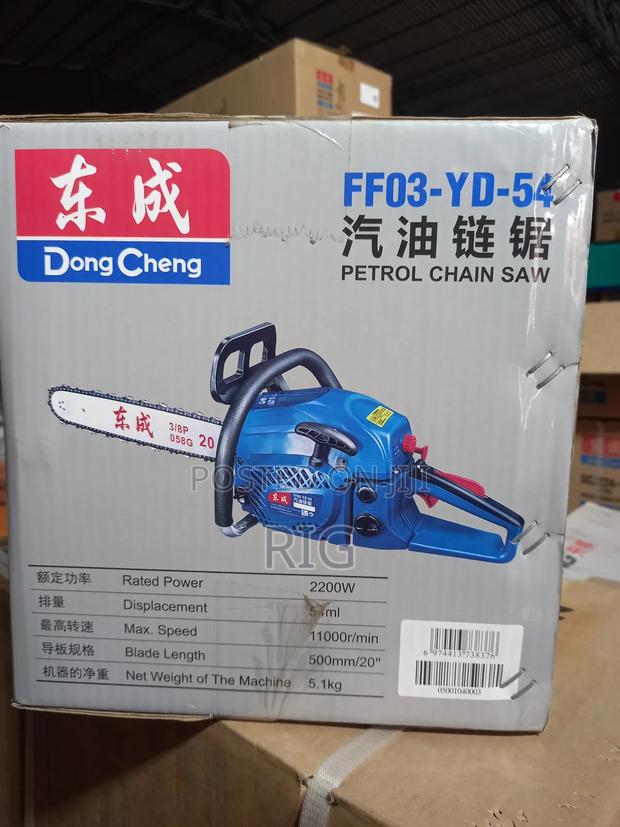 Gasoline Chainsaw 20' photo 2
