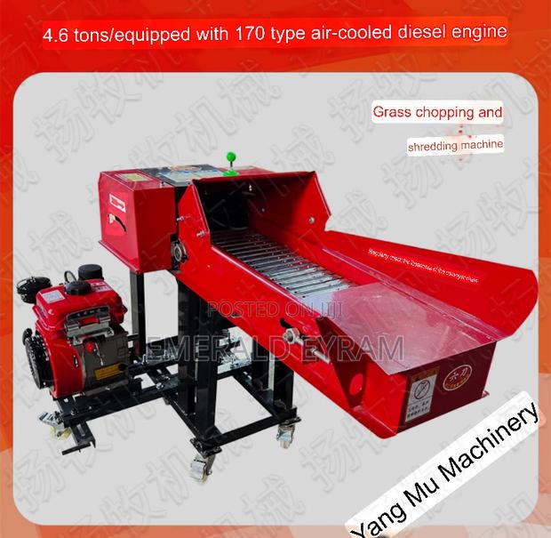 Shredding Machine (Diesel)5.4kw · Photo 2