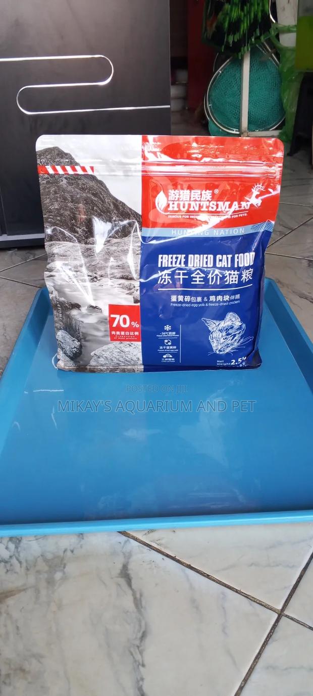 Hunt Man Freeze Dried Cat Food · Photo 2