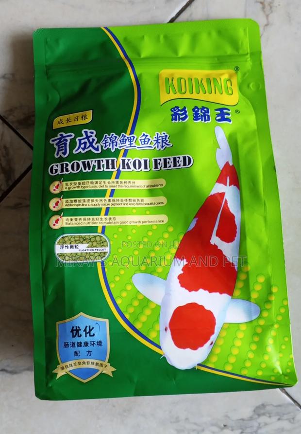 Growth Koi Feed · Photo 2