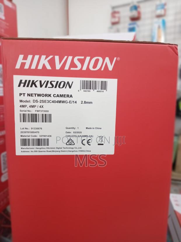 Ds-2se3c404mwg-E/14=Tandemvu 4mp+4mp 4x Poe PTZ Network Camera photo 2