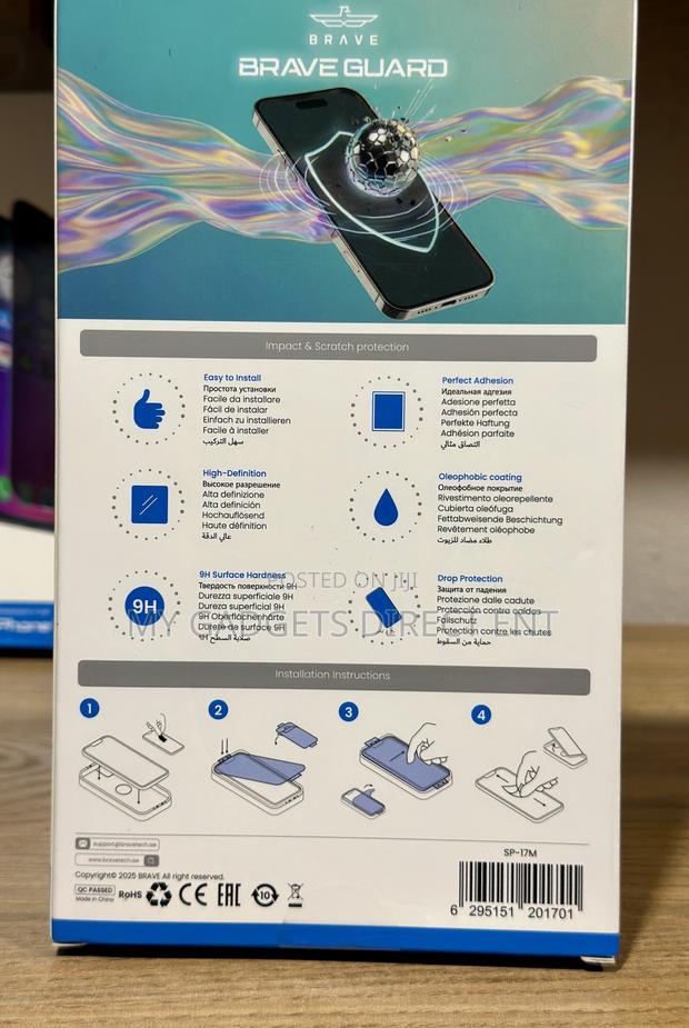 iPhone 17 Pro Max Privacy Protector · Photo 4