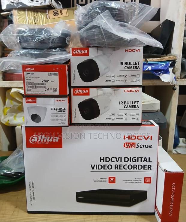 Dahua 4ch Full Kit · Photo 2