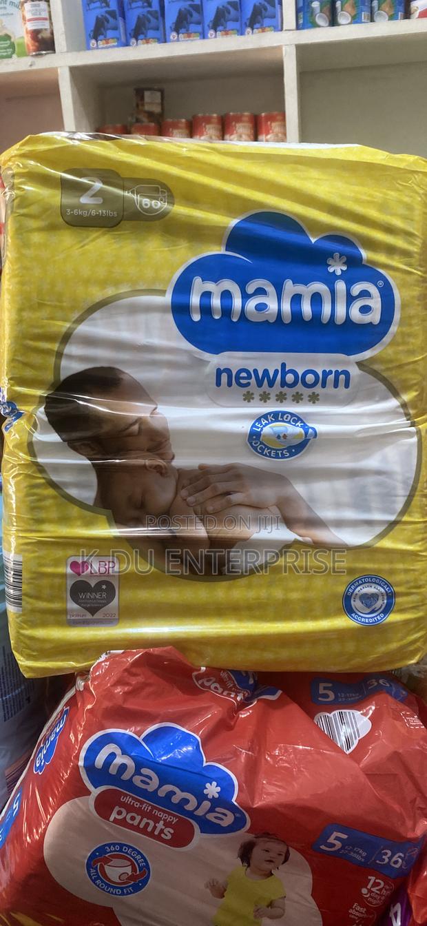 Baby Diapers photo 3