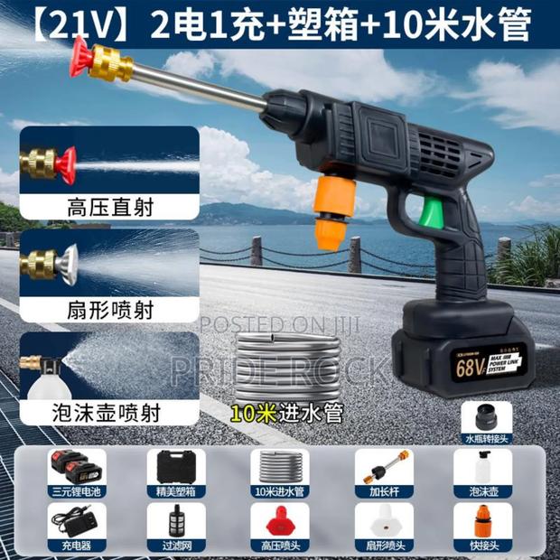 Car Washing Machine, Sprayings Weeds, Fertilizer photo 3