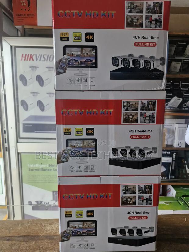 4ch Kits DVR 5mp photo 2