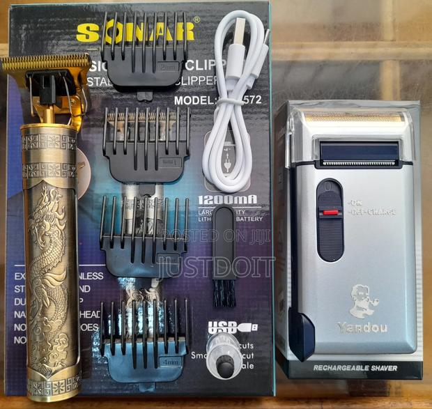 Bald Cutting Clipper Barbering Machine With Smoothener. · Photo 3