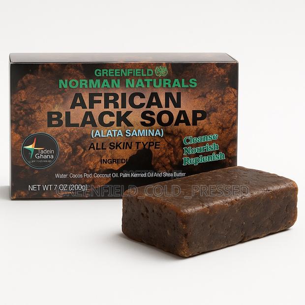 African Black Soap 200g · Photo 2