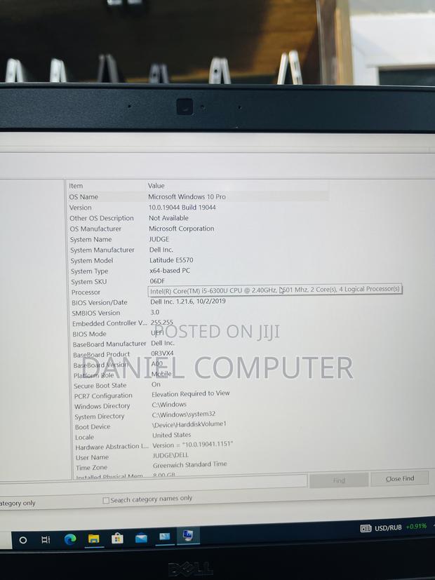 Laptop Dell Latitude 15 E5570 8GB Intel Core I5 SSD 256GB photo 11