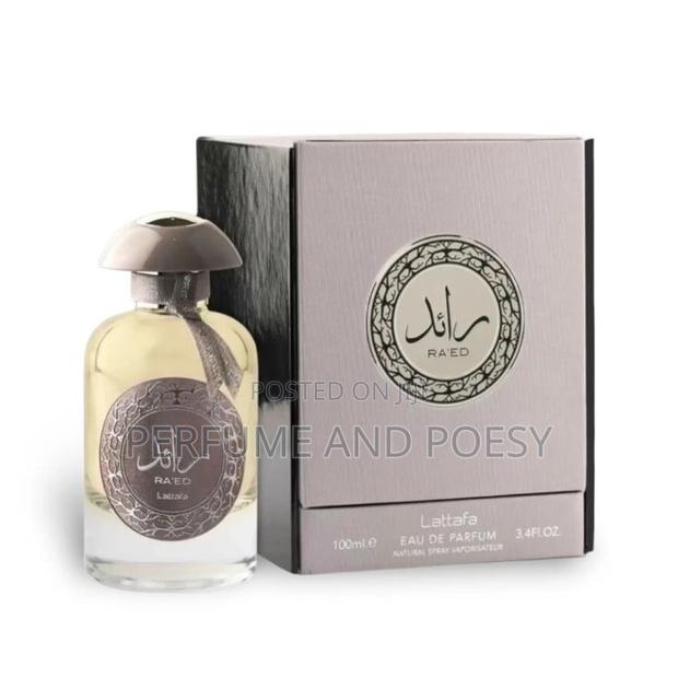 Raed Silver Lattafa Perfume · Photo 3