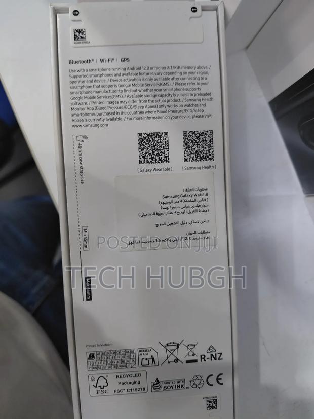 Samsung Galaxy Watch 8 photo 2