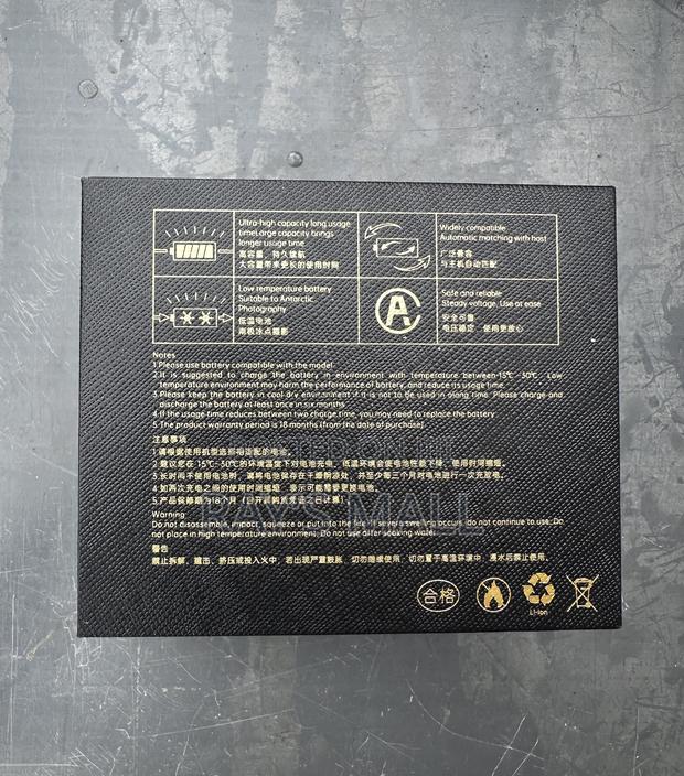 Captor Canon Lp-E6nh Battery photo 3