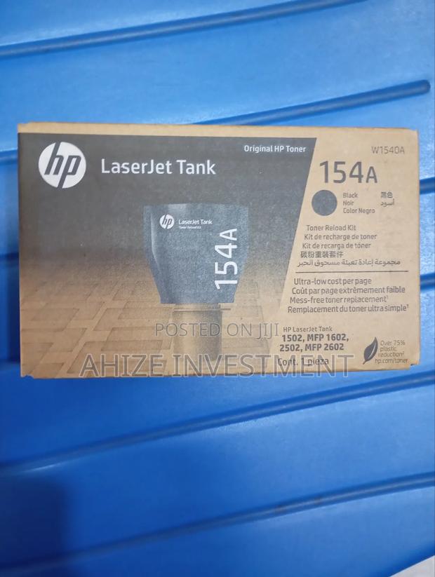 Hp 154a Toner · Photo 2