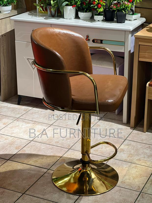 Adjustable Bar Chair · Photo 2