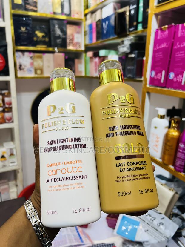 P2g Body Lotion · Photo 2