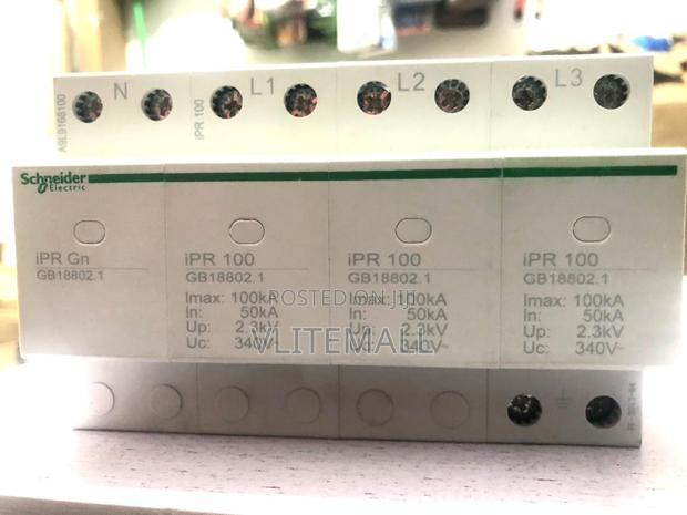 Ipr 100 3p+N (3-Pole Plus Neutral) photo 5