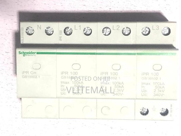 Ipr 100 3p+N (3-Pole Plus Neutral) photo 2