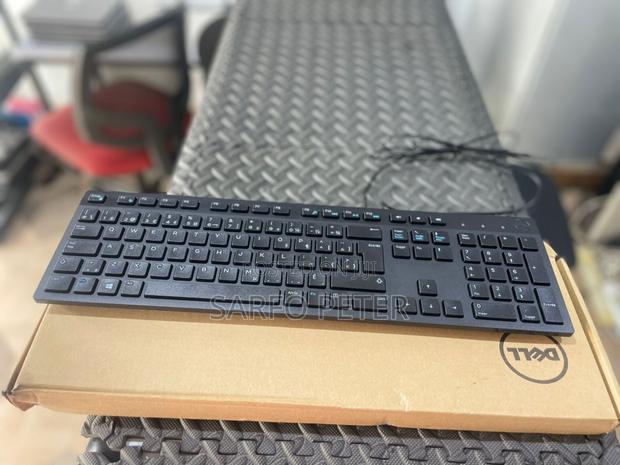 Dell Keyboard · Photo 4