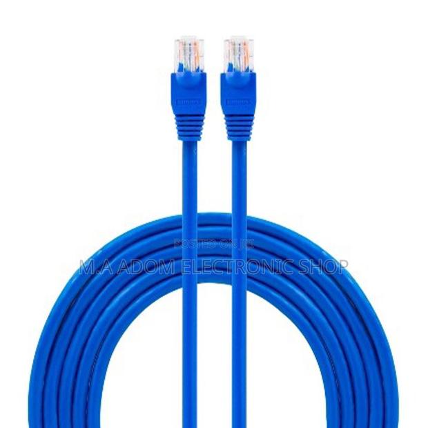 Target Cat 6 Cable 2 Meters Network Cable · Photo 2