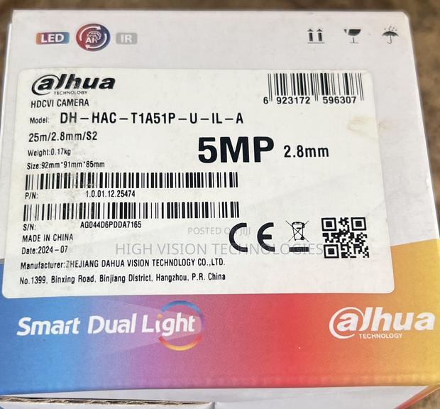 Indoor Dahua Smart Dual Light Ai 5mp photo 2