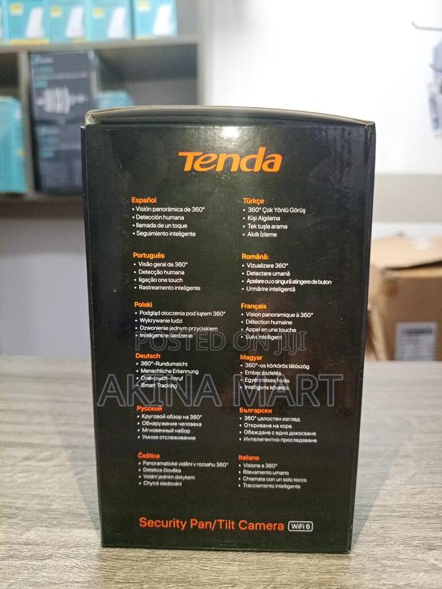 Tenda Security Pan/Tilt Camera photo 3