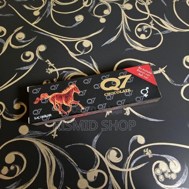 Original Q7 Epimedium Chocolate (637363) · Photo 2