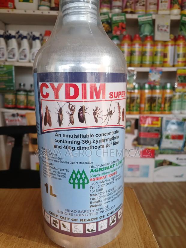 Cydim Super photo 2