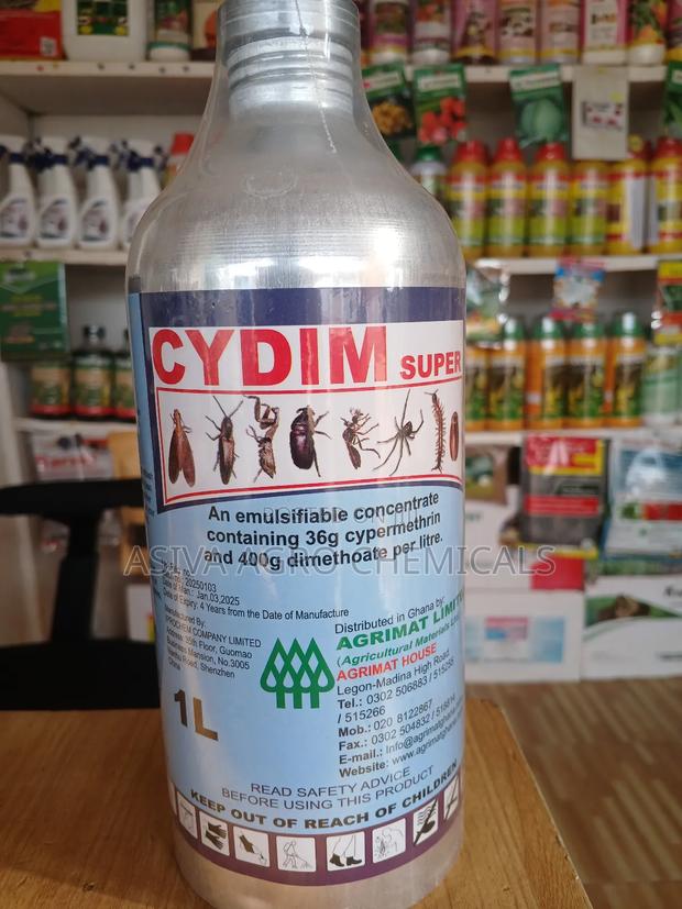 Cydim Super photo 3